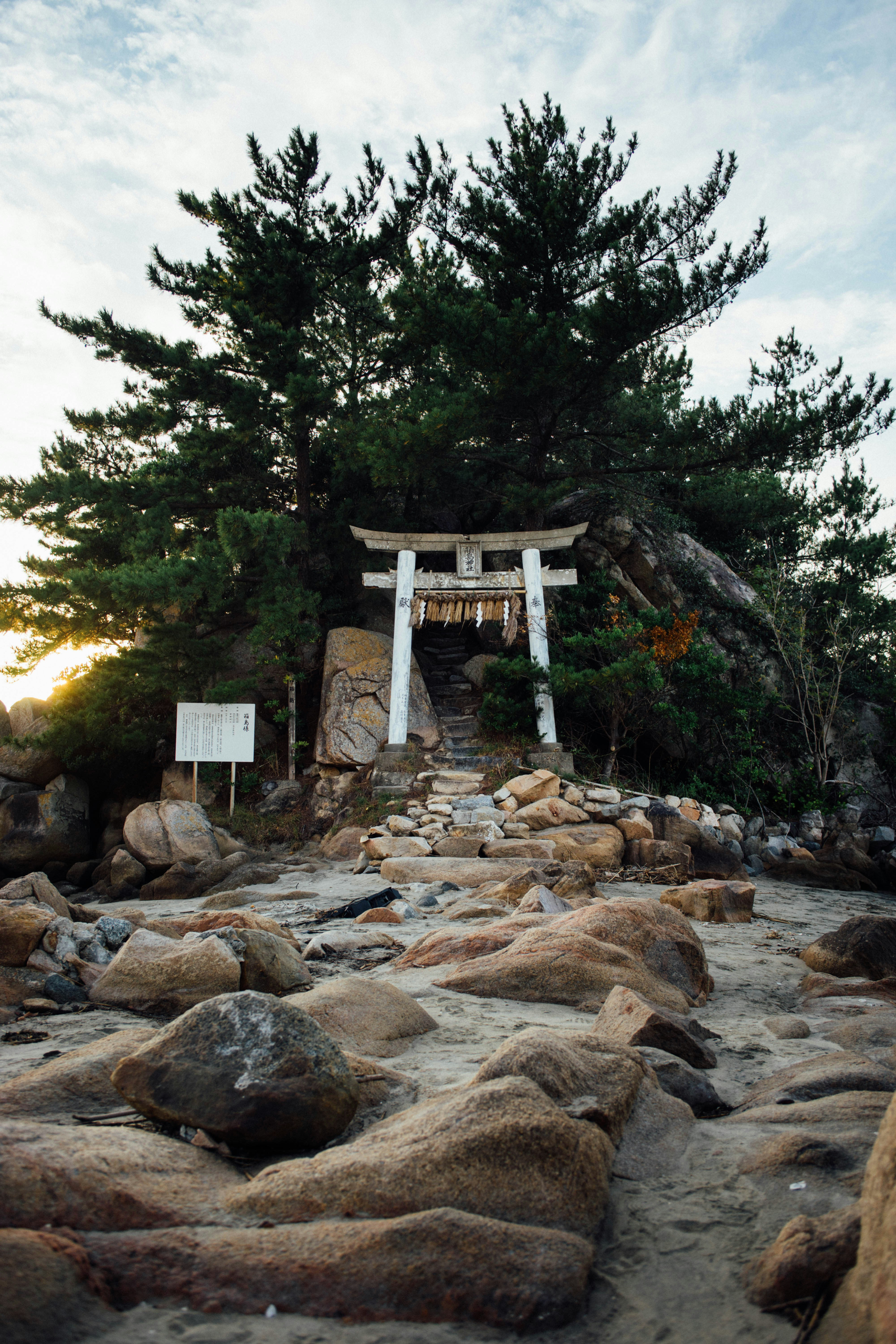 Shinto Traditions
